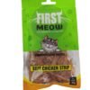 WhatsApp Image 2025 01 16 at 12.58.39 - First Meow Soft Chicken Strip Treat for Cats