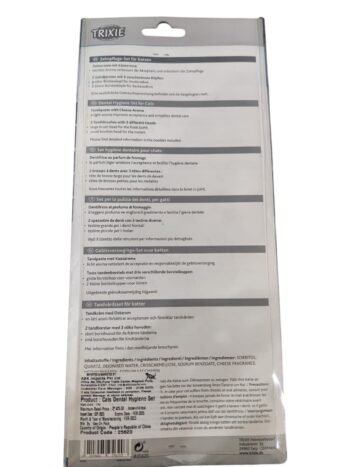 WhatsApp Image 2025 01 16 at 13.30.57 - Trixie Dental-Care | Dental Hygiene Set for Cats