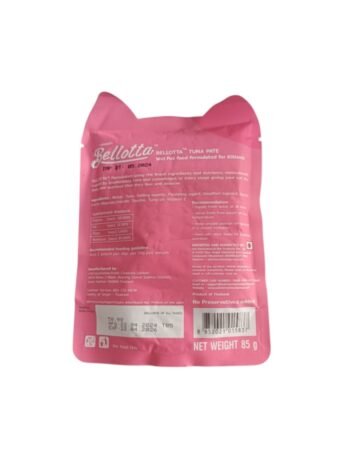IMG 20250727 WA0002 - Bellota Tuna Pate Wet Pet Food for Kittens – 85g