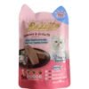 IMG 20250727 WA0003 - BELLOTA Tuna Loaf Topping Sardine Wet Pet Food for Kittens – 85g