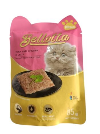 IMG 20250727 WA0005 - Bellota Tuna and Chicken in Jelly Wet Pet Food for Kittens – 85g