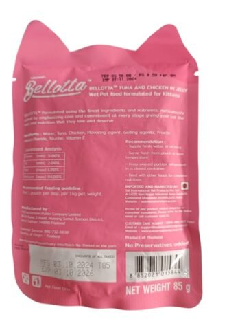 IMG 20250727 WA0008 - Bellota Tuna and Chicken in Jelly Wet Pet Food for Kittens – 85g