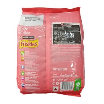 IMG 20250727 WA0010 - FRISKIES Tuna, Chicken, Milk, Vegetables & Whole Grains Dry Pet Food for Kittens – 1kg