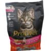 IMG 20250727 WA0019 - PRODIET Ocean Fish & Milk Dry Pet Food for Kitten – 1.1kg