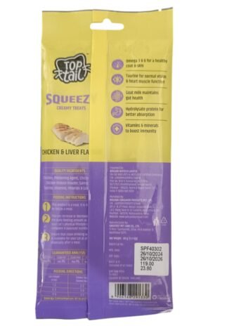 IMG 20250727 WA0023 - TOP TAIL Squeezy Creamy Treats – Chicken & Liver Flavour - 60g